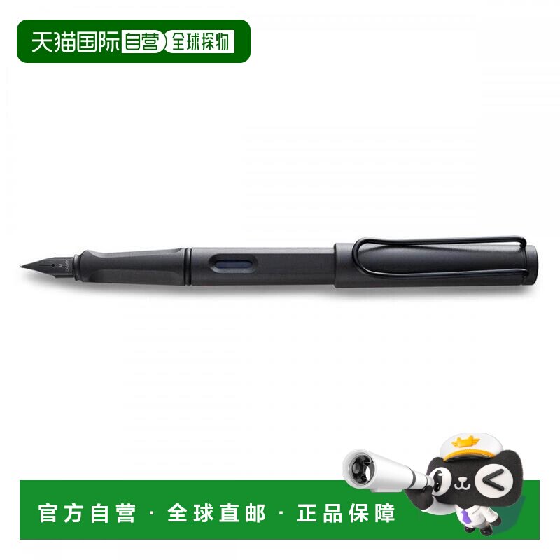 【日本直邮】德国原装进口 凌美LAMY恒星系列钢笔 F尖约0.5mm钢尖图片