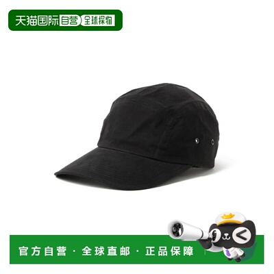 日本直邮ESSAY男士长檐Jet帽 11412286109