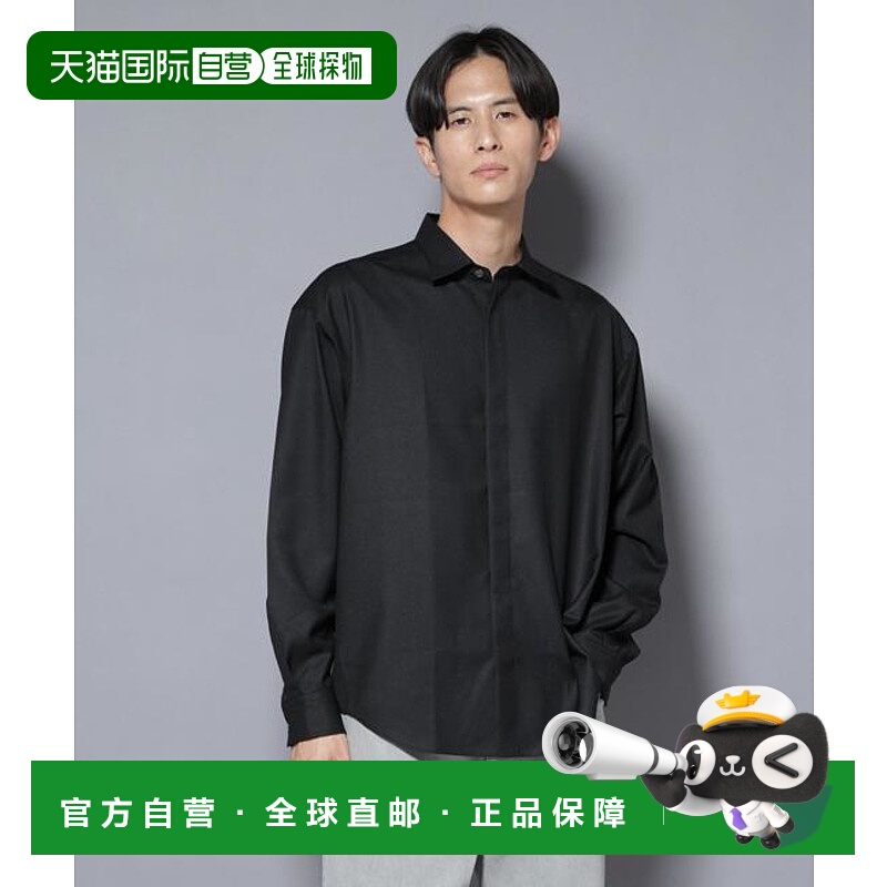 1h可退 日本直邮NANO universe 「Gavante」干爽华达呢常规领衬衫