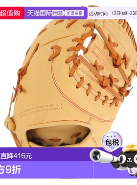 日本直邮Mizuno 一垒手用TK型棒球手套 24SS款 1AJFR3050 红色