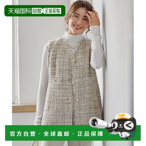 GIOLICA 马甲 灰色粗花呢