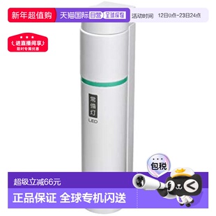 【日本直邮】东芝LED常备灯 手电 13流明干电池单1形2个用KFL-124