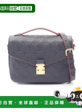 日本直邮中古LV路易威登女包A级95新handbag手提包牛皮斜挎包蓝色