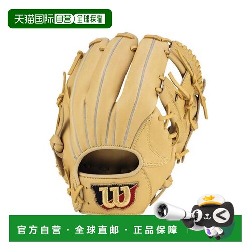 日本直邮WILSON 一般用易洗内野手 RB EZC INFIELD 5W H 金发手套