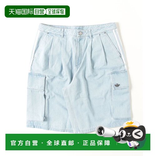 1h可退 日本直邮adidas 三叶草 男装 棉质丹宁工装短裤 W6356