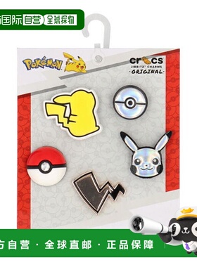 日本直邮crocs JIBBITZ CHARMS ELEVATED POKEMON 5 PACK 鞋子配