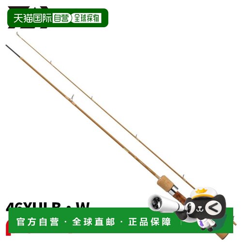 日本直邮Daiwa Trout Rod 23 Purist 46XULB・W (2026 型号)