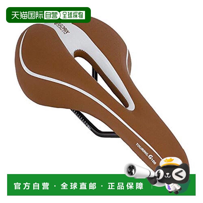 【日本直邮】GORIX 自行车记忆海绵座垫厚垫软型GX-C19浅棕色x白