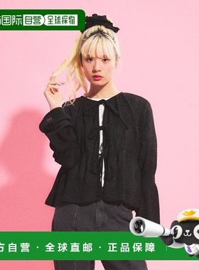 1h可退 日本直邮PUNYUS 女士前系蝴蝶结短款开衫 PN25SS027