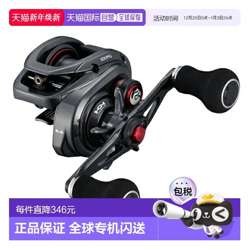 日本直邮 Shimano 鱼饵卷轴 22 Engetsu BB 101PG（左）