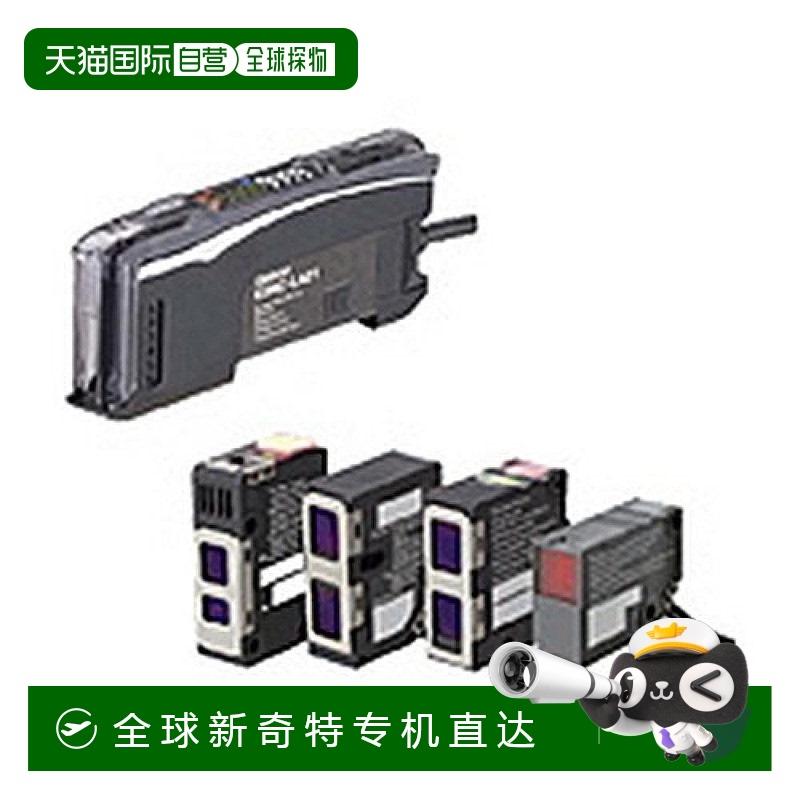 【日本直邮】Omron欧姆龙 电器产品配件 小型激光传感器 E3NC-LA0