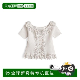 日本直邮日潮 tw1217 GRL 蕾丝荷叶边罗纹针织上衣