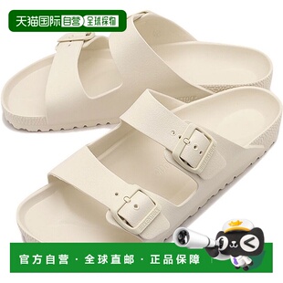 日本直邮 Arizona EVA Eggshell 凉鞋 [1027305/1027384] 蛋壳色