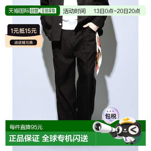 Wrangler男装别注宽松西裤 工装风直筒牛仔裤长裤【付后1h可退】