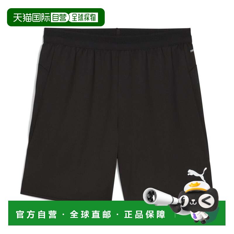 日本直邮PUMA 足球训练裤 706795 黑白色