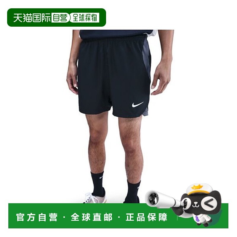 日本直邮Nike AS M NK DF T90耐克运动短裤