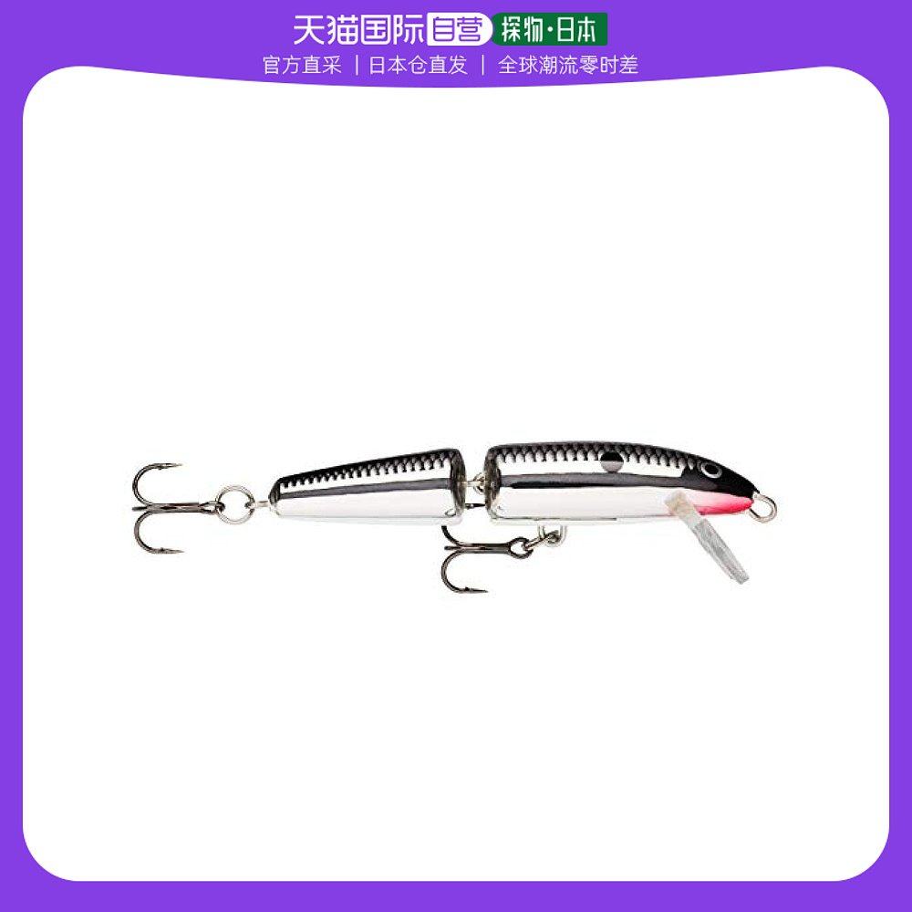 【日本直邮】rapala乐伯乐 路亚饵 浮米诺jointed 9cm 7g 铬色