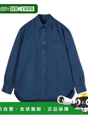 1h可退 日本直邮TOMORROWLAND 男士蓝色印第戈棉质半宽领衬衫 630