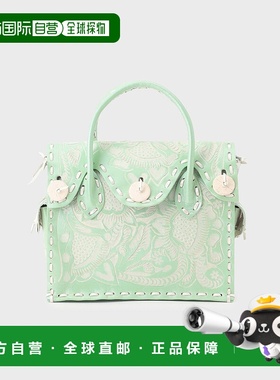 1h可退 日本直邮CARVING TRIBES 女士蓝绿色牛皮手提包 042518220