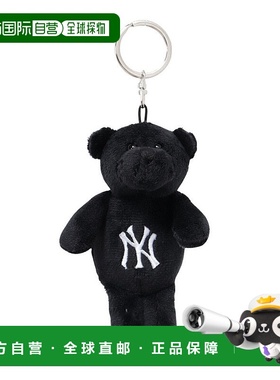 日本直邮MLB 纽约洋基队小熊 Logo 毛绒钥匙链[YK-KEY17] 黑色