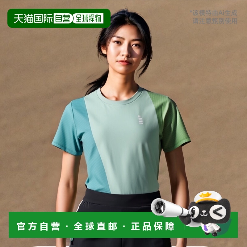 日本直邮GOSEN 女士比赛衬衫 网球比赛衬衫女士 T2407-48 女士短