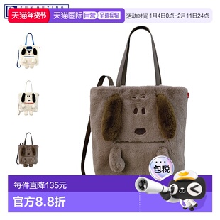 日本直邮Rootote 手提包背包男士/女士史努比两用轻便IP 高Crypti