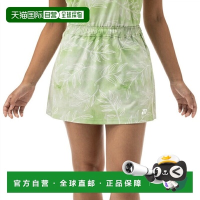 日本直邮日本直邮 YONEX 女士羽毛球短裙 26140尤尼克斯半身裙