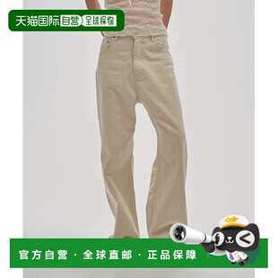 1h可退 日本直邮TODAYFUL 女士宽松版直筒彩色牛仔裤 12521401