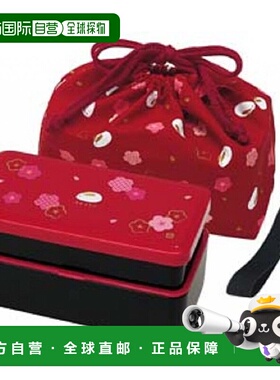 【日本直邮】斯凯达松花堂2层便当盒附便当袋640ml红色