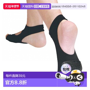 【日本直邮】Oka 足部支撑袜 泳池运动护具Aqualan尺寸L 黑色