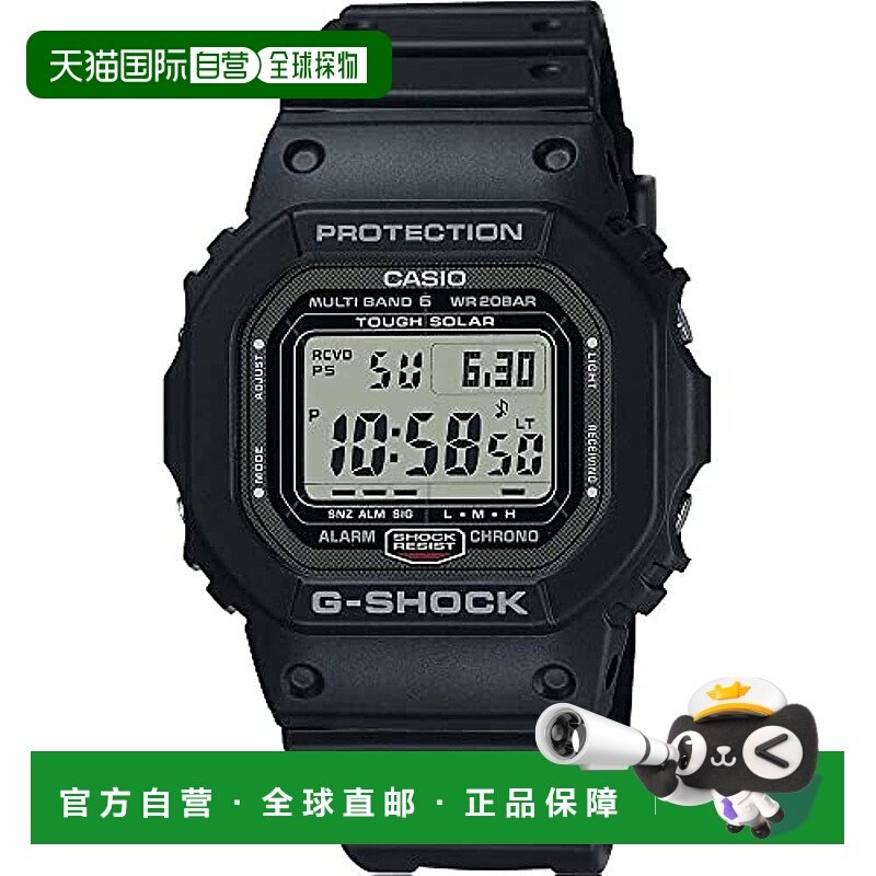 【日本直邮】CASIO 手表 GW-5000U-1ER卡西欧