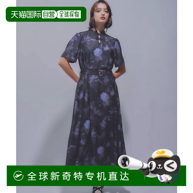 1h可退 日本直邮HARE女装原创花型中国风连衣裙宽松设计日常可穿
