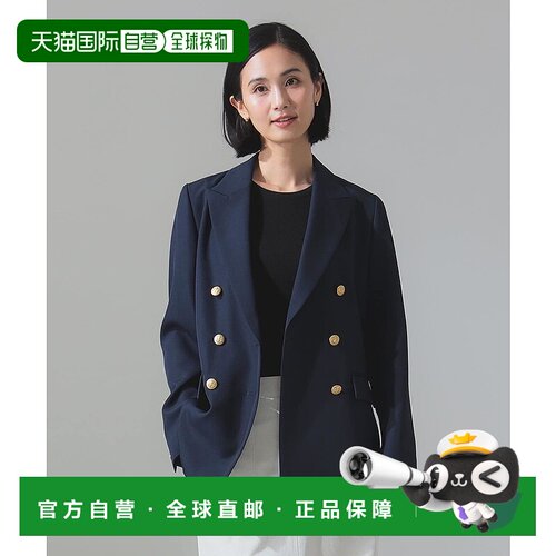 1h可退 日本直邮Demi-Luxe BEAMS 女士经典双排扣长款西装外套 64