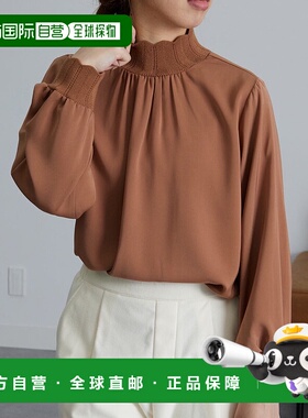 日本直邮RANAN 斯卡拉普罗纹针织半高领衬衫 R05096EW07206