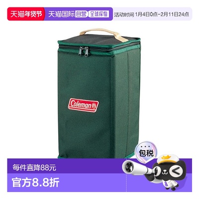 日本直邮Coleman-Coleman灯笼软箱II 170-8017存储箱灯笼配件户外
