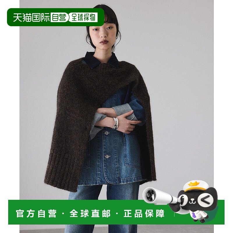 1h可退 日本直邮Adam et Rope' 女士 2WAY 条纹针织背心 2025BGAM