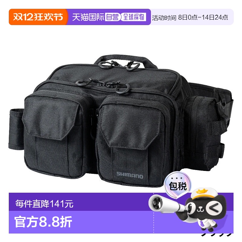 日本直邮Shimano 禧玛诺 硬腰 S 黑色 BW-221W