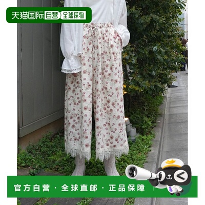 1h可退 日本直邮axes femme 女士 接触凉感蕾丝下摆阔腿裤 TH242X