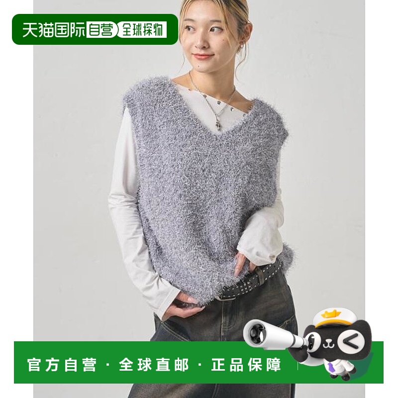1h可退 日本直邮官方授权 WHO’S WHO gallery HiNT亮片针织背心