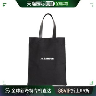 SANDER 帆布购物袋 TOTE MD款 BOOK 牛皮手柄 日本直邮JIL 高 男士