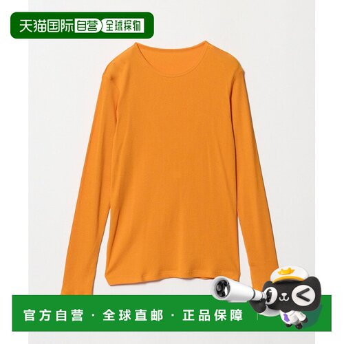 1h可退 日本直邮UNITED ARROWS 女装 纯棉提花圆领T恤 1512200000