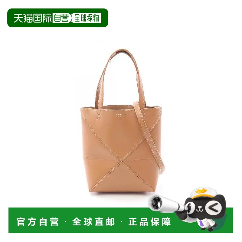 1h可退 日本直邮中古Loewe罗意威女包S级99新Shoulder bag肩包牛