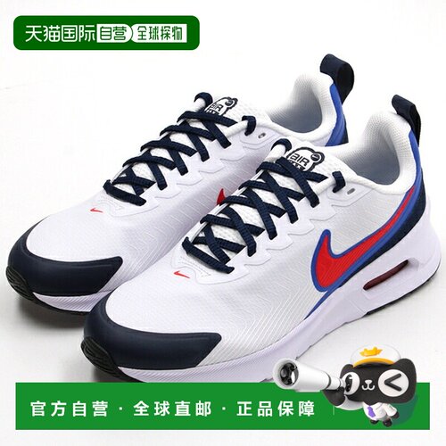日本直邮Nike Nike Air Max Nuaxis Trk3 运动鞋耐克
