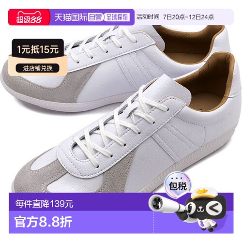 日本直邮GERMAN TRAINER 男士 时尚休闲鞋42500 SS23