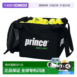 网球配件 球袋 PL051王子 PL051 日本直邮Prince
