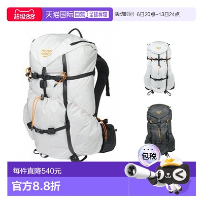日本直邮Mystery Ranch神秘农场日用背包Radix 31/47