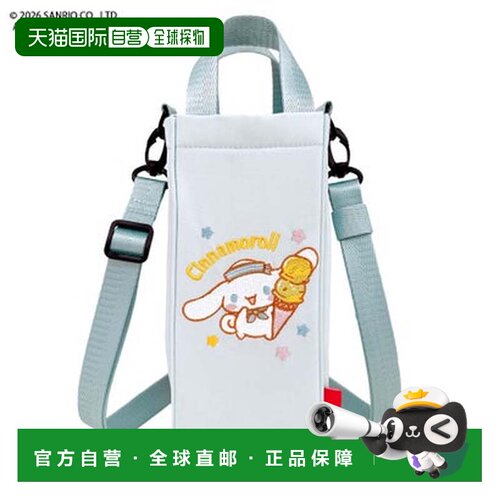 日本直邮ROOTOTE简易保冷瓶架斜挎包，可清洗轻便小巧，带拉链自S