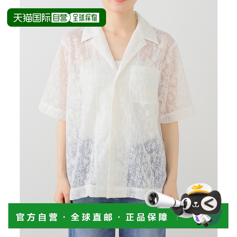 1h可退 日本直邮HOSBJERG 女装蕾丝衬衫 长袖宽松 2709 TALI SHIR