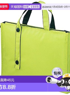 【日本直邮】Lihit Lab便携手提包经典绿色便携日常A7650-6