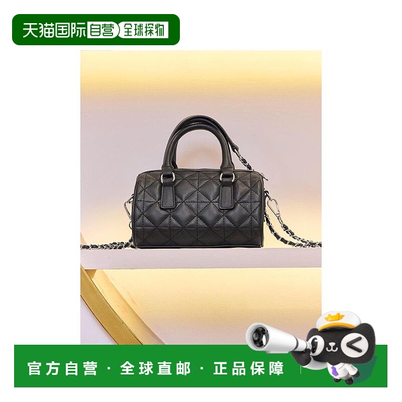 日本直邮日潮 michellmacaron绗缝迷你波士顿包SFO0010新款